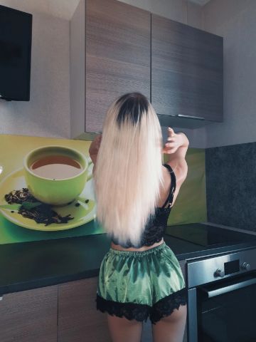 Устина